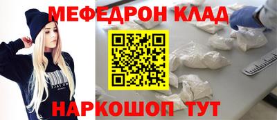 гидропоника Дубна