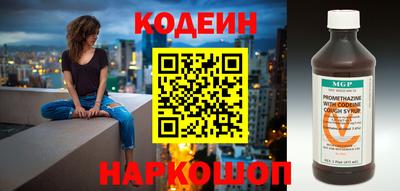 прущая мука Донецк