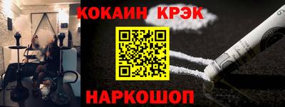 гидропоника Дубна