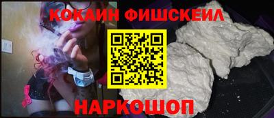 гидропоника Дубна