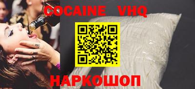 гидропоника Дубна