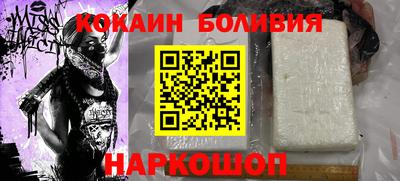 гидропоника Дубна