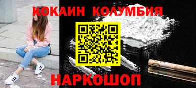 прущая мука Донской