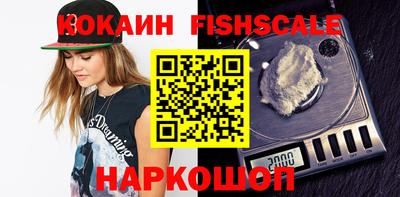 гидропоника Дубна