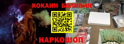 гидропоника Дубна