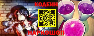 прущая мука Донской