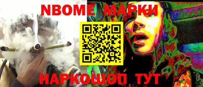гидропоника Дубна