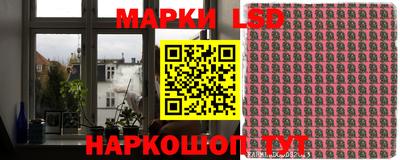 прущая мука Донской