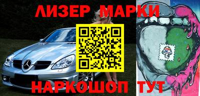 гидропоника Дубна