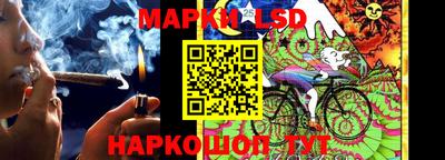 прущая мука Донецк