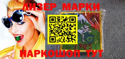 гидропоника Дубна