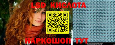 прущая мука Донецк