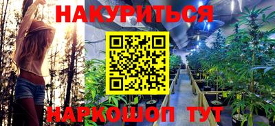 прущая мука Донской