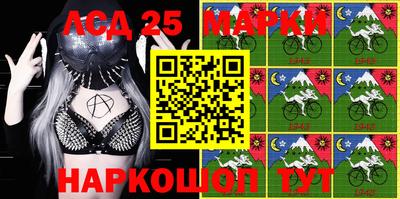прущая мука Донской