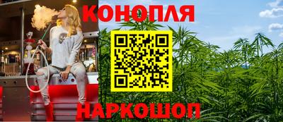 прущая мука Донецк