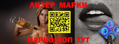 прущая мука Донской