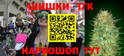 прущая мука Донской