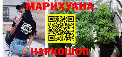 прущая мука Донской