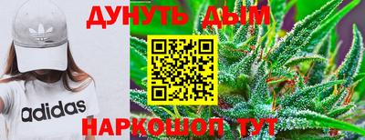 прущая мука Донской