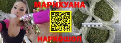прущая мука Донецк