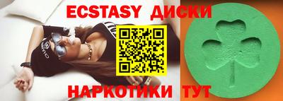 гидропоника Дубна