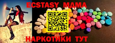 прущая мука Донской