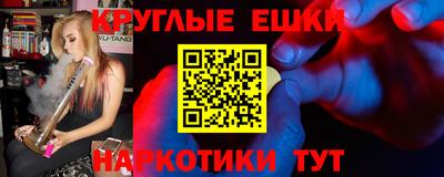 прущая мука Донской