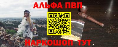 прущая мука Донецк