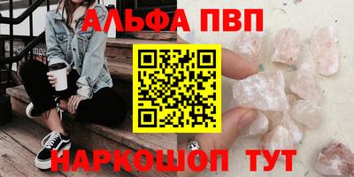 гидропоника Дубна