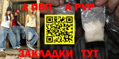 гидропоника Дубна