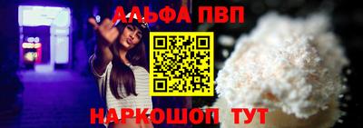 гидропоника Дубна