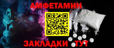 прущая мука Донской