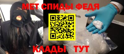 прущая мука Донецк