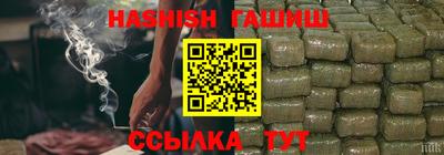 прущая мука Донецк