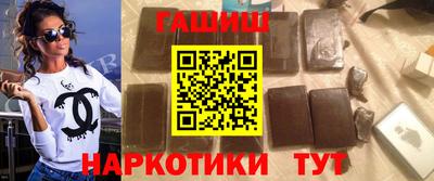 прущая мука Донецк