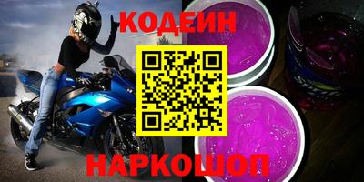 прущая мука Донецк