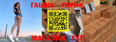 гидропоника Дубна