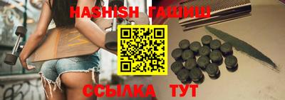 гидропоника Дубна