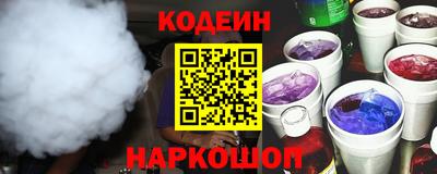 прущая мука Донской
